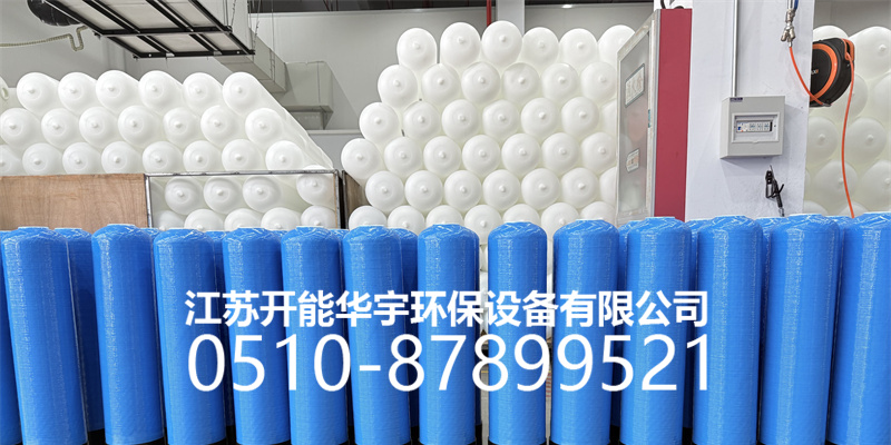 枣庄市盐箱玻璃钢过滤罐 - 方案