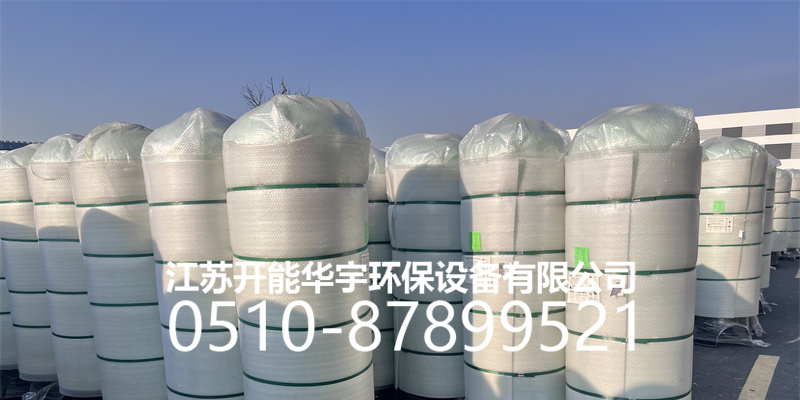 枣庄市盐箱活性炭罐 - 推荐