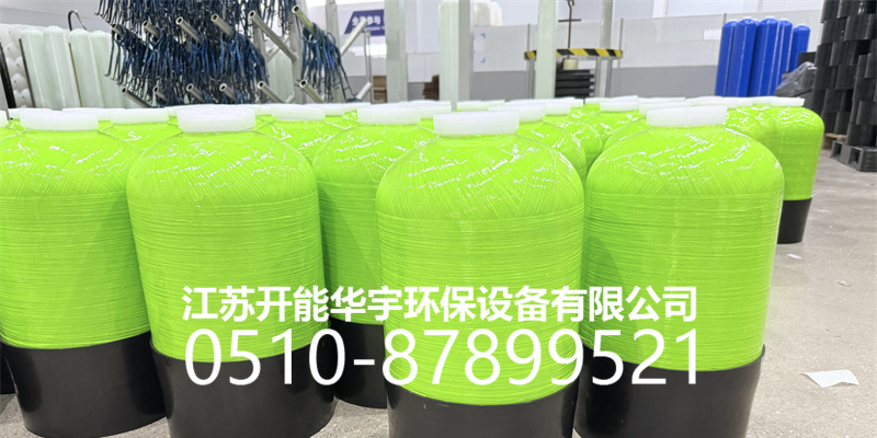 枣庄市盐箱砂滤罐 - 价格